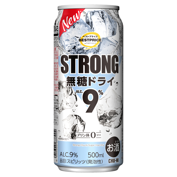 ストロングドライ(まいばすけっと専用)