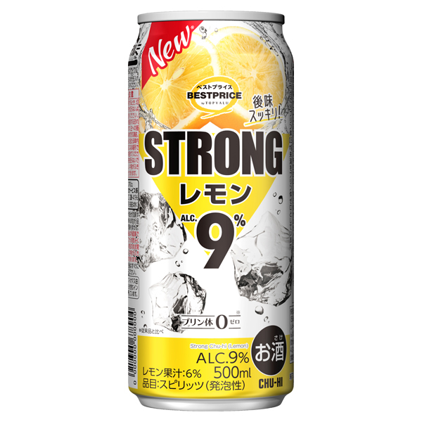 ストロングレモン(まいばすけっと専用)