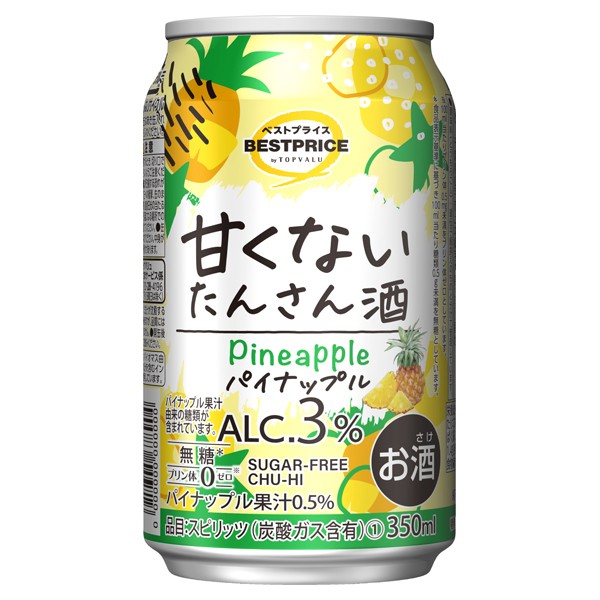 甘くないたんさん酒パイナップル 商品画像 (メイン)