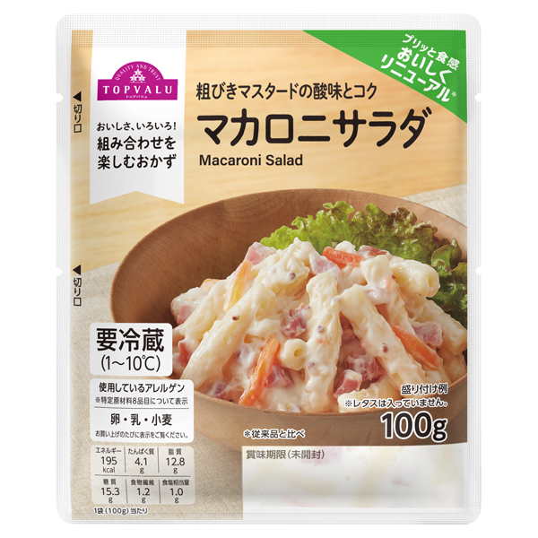 マカロニサラダ -イオンのプライベートブランド TOPVALU(トップバリュ