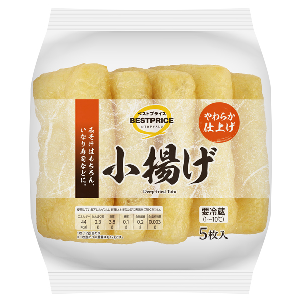 やわらか仕上げ小揚げ 商品画像 (メイン)