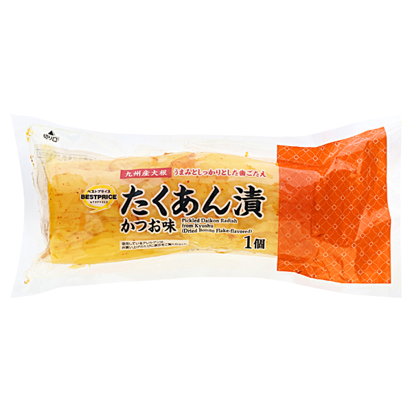 たくあん漬かつお味 商品画像 (メイン)