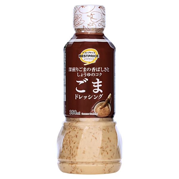 ごまドレッシング 商品画像 (メイン)