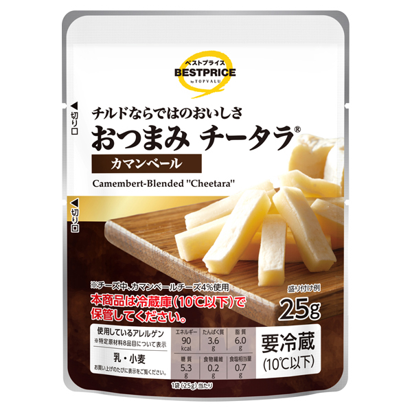 おつまみチータラ カマンベール 商品画像 (メイン)