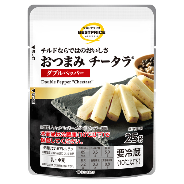 おつまみチータラ ダブルペッパー 商品画像 (メイン)