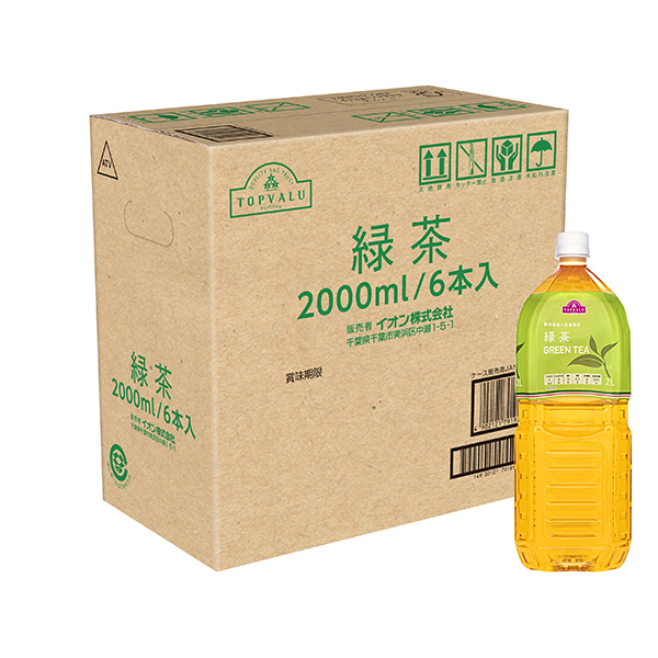 茶葉 超最高級茶葉】極み／100g 松田製茶の中でも最高級茶葉 ブラックアーチ