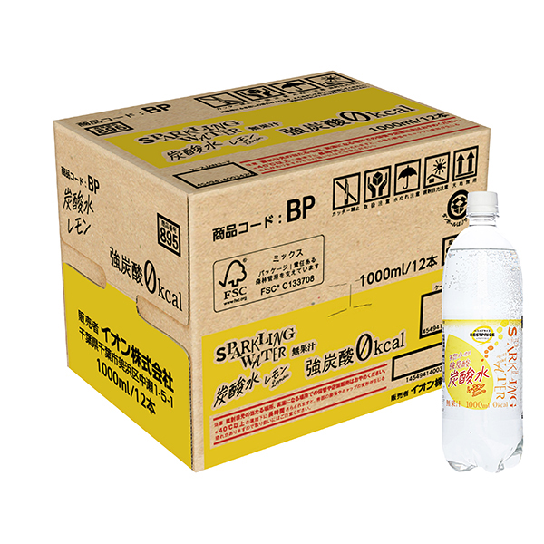 SparklingWater炭酸水レモン(中部以北)<ケース 商品画像 (メイン)