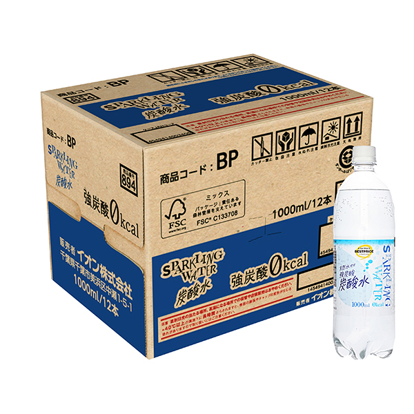 SparklingWater炭酸水(中部以北)<ケース> 商品画像 (メイン)