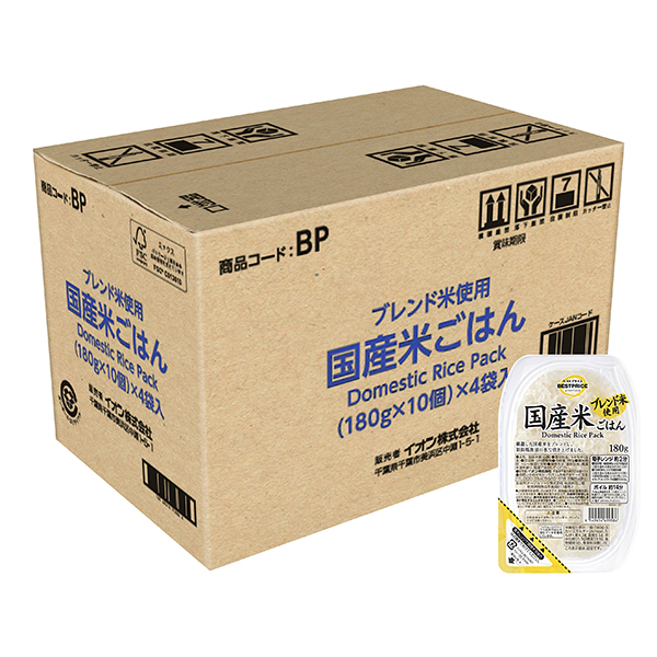 ごはん 国産ブレンド米 10個パック<ケース>