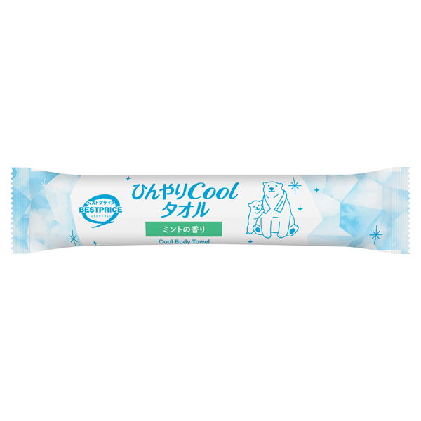 ひんやりCoolタオル 個包装 商品画像 (メイン)