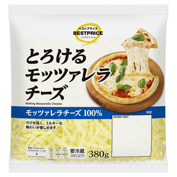 とろけるモッツァレラチーズ 商品画像 (メイン)