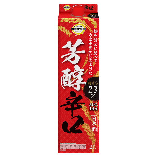 芳醇辛口 -イオンのプライベートブランド TOPVALU(トップバリュ