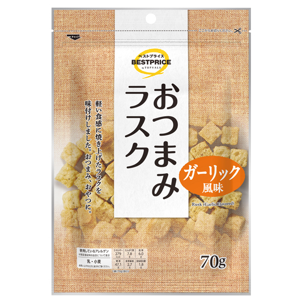 おつまみラスク ガーリック風味 商品画像 (メイン)