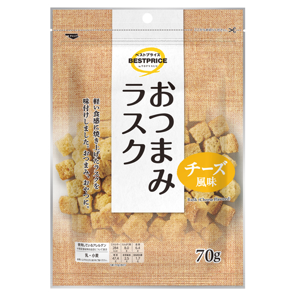 おつまみラスク チーズ風味 商品画像 (メイン)