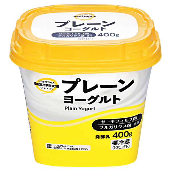 プレーンヨーグルト 商品画像 (メイン)