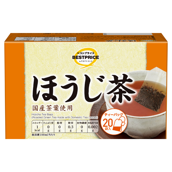 ほうじ茶ティーバッグ 商品画像 (メイン)
