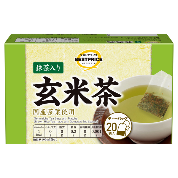 抹茶入り玄米茶ティーバッグ 商品画像 (メイン)