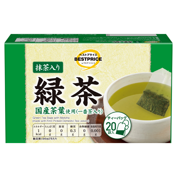 抹茶入り緑茶ティーバッグ 商品画像 (メイン)