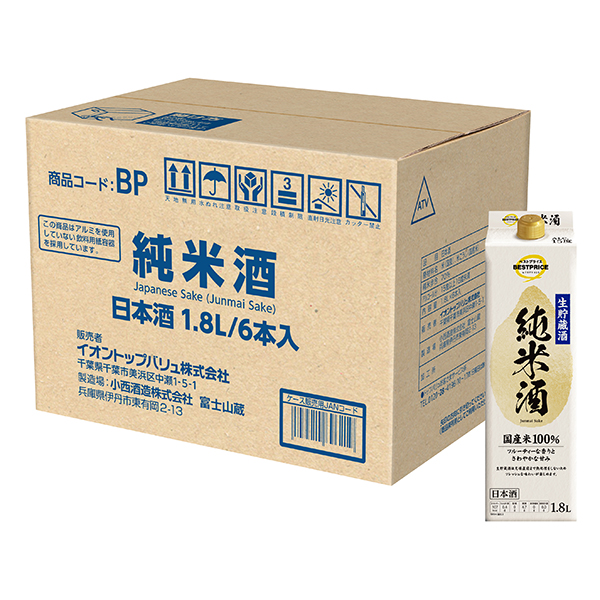 純米酒<ケース>