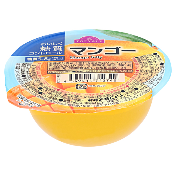 おいしく糖質コントロール マンゴーゼリー 商品画像 (メイン)