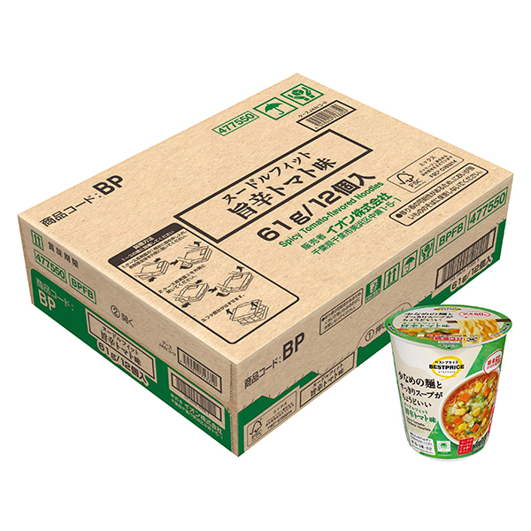 トマチリ商品 カップヌードル チリトマトヌードル | 日清食品グループ