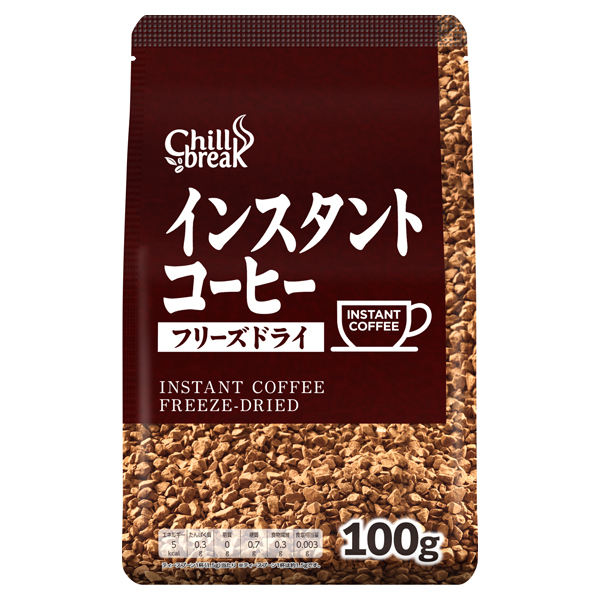 チルブレイク インスタントコーヒー フリーズドライ 商品画像 (メイン)