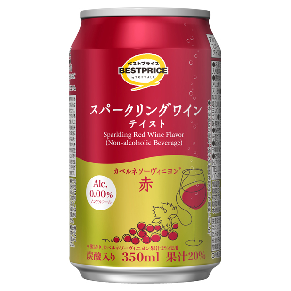 ノンアルコールワインテイスト赤 商品画像 (メイン)