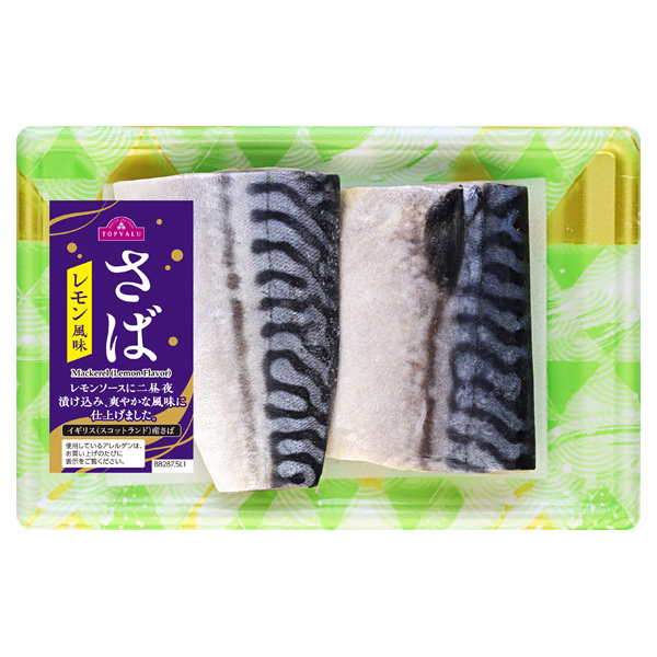 のさば さばレモン風味 -イオンのプライベートブランド TOPVALU(トップバリュ