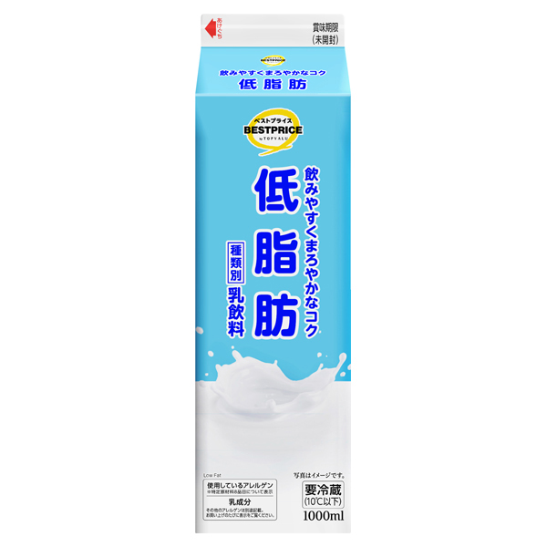 BP低脂肪 商品画像 (メイン)