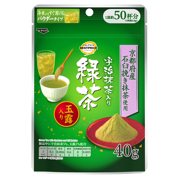 宇治抹茶入り緑茶玉露入り 商品画像 (メイン)