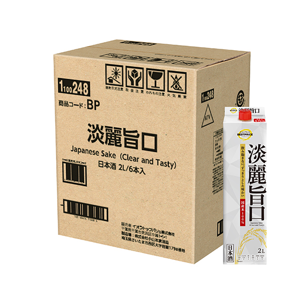 淡麗旨口<ケース>
