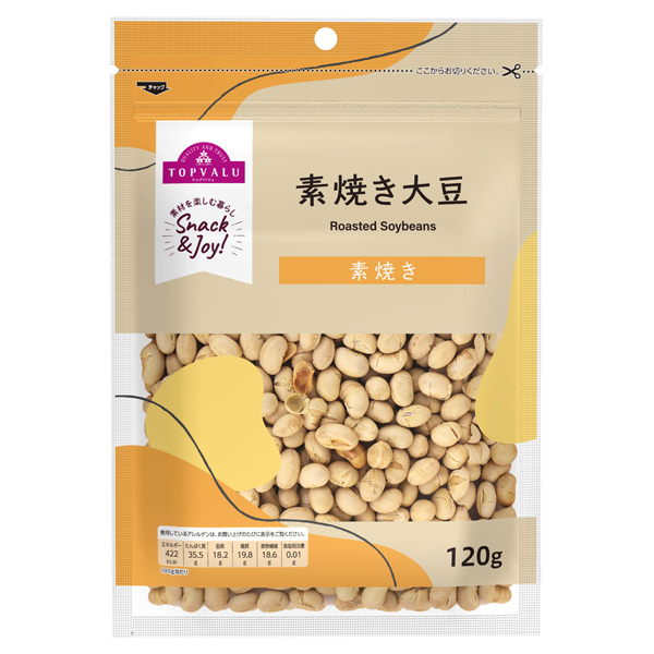 素焼き大豆 商品画像 (メイン)