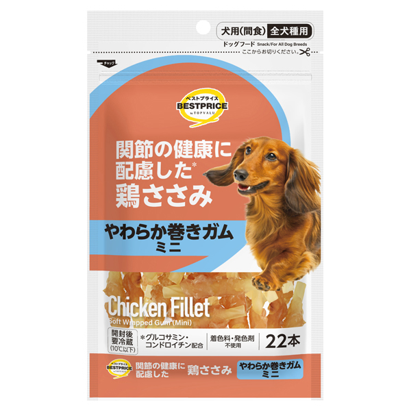 ペット用品 - イオンのプライベートブランド TOPVALU(トップバリュ