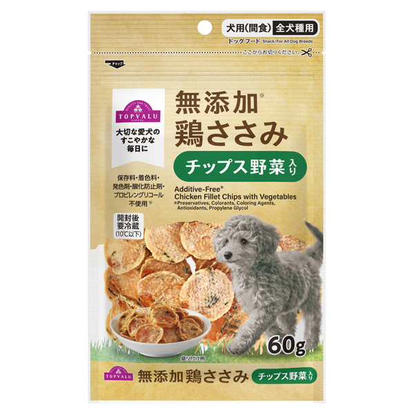 TV 無添加 鶏ささみチップス 野菜入り 商品画像 (メイン)