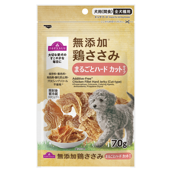 TV 無添加 鶏ささみまるごとハード カットタイプ 商品画像 (メイン)