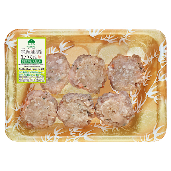 純輝鶏(国産)使用生つくね(5種の野菜(大葉入り)) -イオンの