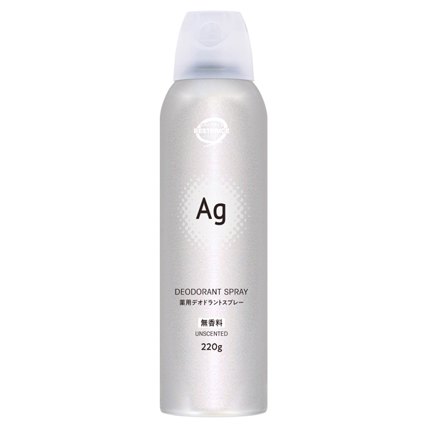 デオドラントスプレーAG 無香料 商品画像 (0)