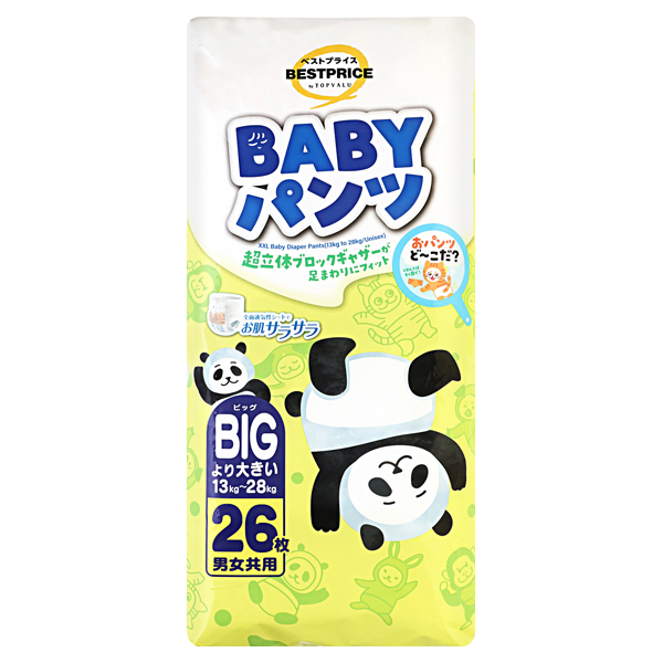 ベビーパンツビッグより大きい 商品画像 (メイン)