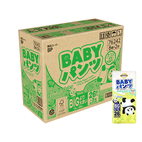ベビーパンツビッグより大きい ケース