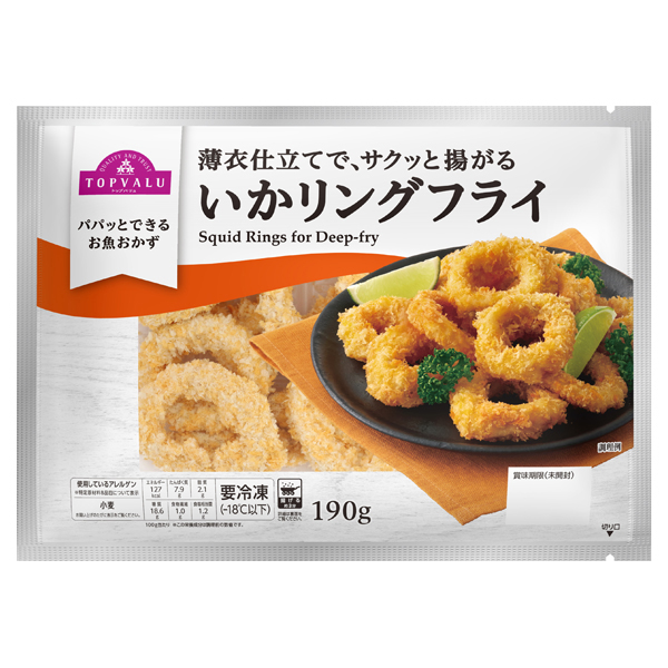 いかリングフライ(-18℃) 商品画像 (メイン)