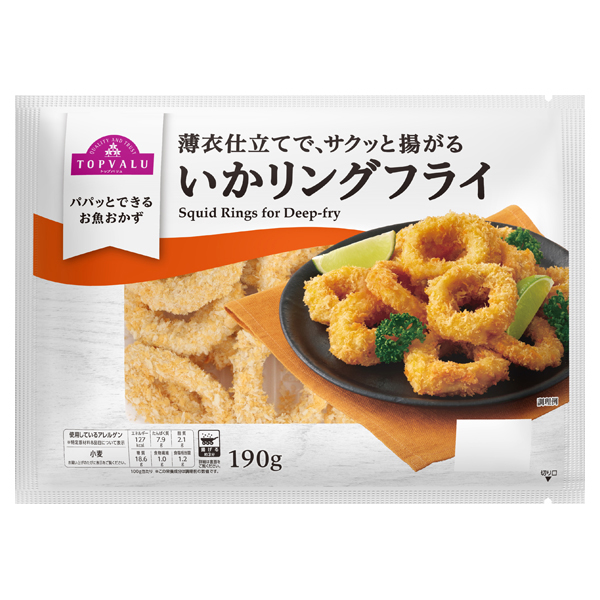 いかリングフライ 商品画像 (メイン)