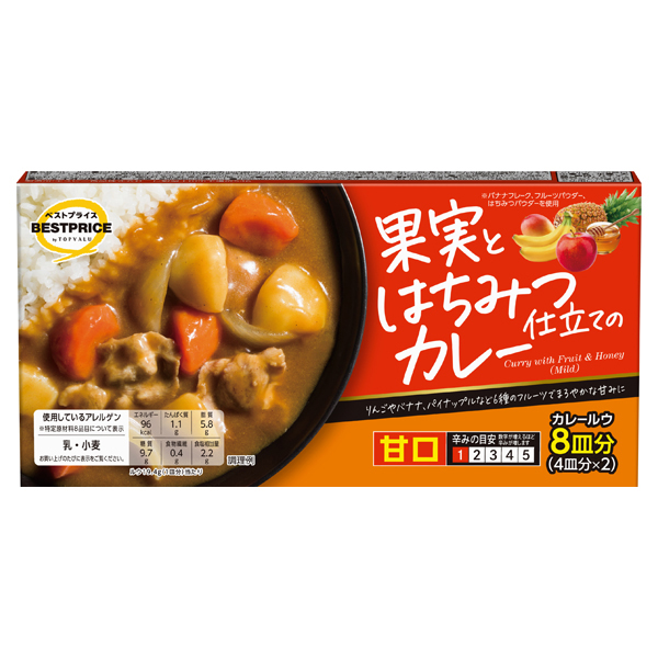 果実とはちみつ仕立てのカレー 甘口 商品画像 (メイン)