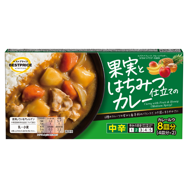 果実とはちみつ仕立てのカレー 中辛 商品画像 (メイン)