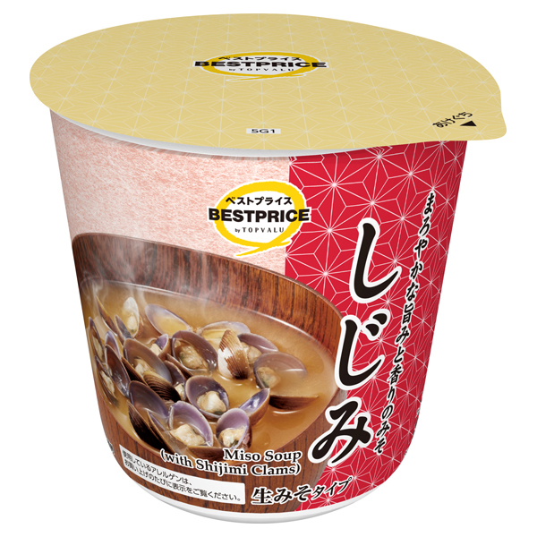 カップみそ汁しじみ 商品画像 (メイン)