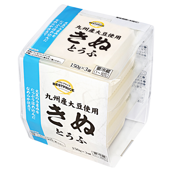 九州産大豆使用 きぬとうふ -イオンのプライベートブランド TOPVALU