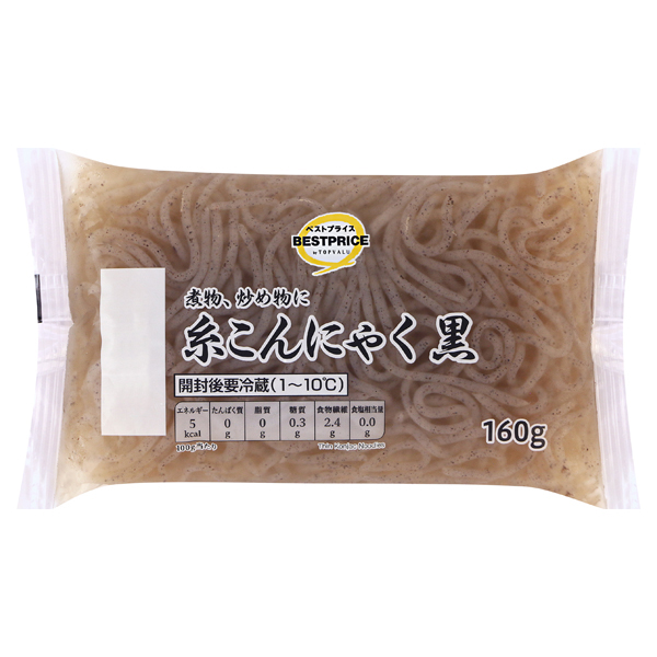 糸こんにゃく黒 -イオンのプライベートブランド TOPVALU(トップバリュ