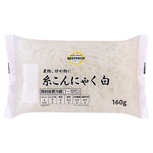 ベストプライス糸こんにゃく白