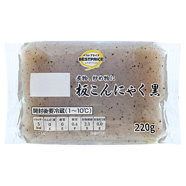 板こんにゃく 黒 -イオンのプライベートブランド TOPVALU(トップバリュ