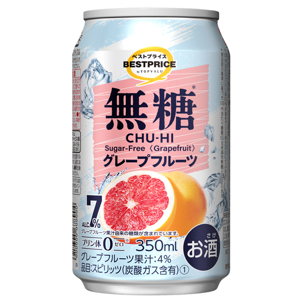 無糖グレープフルーツ 商品画像 (メイン)