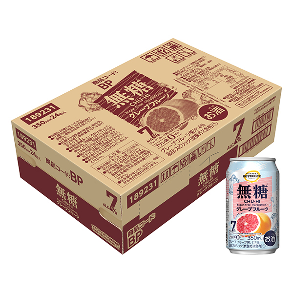 無糖グレープフルーツ<ケース> 商品画像 (メイン)